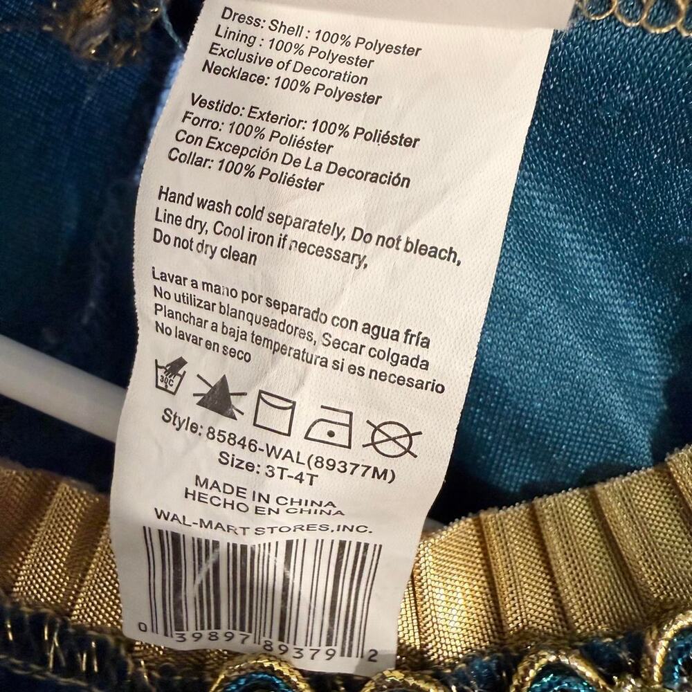 Disney Princess Merida Brave kids teal blue dress gold trim & gold ornate 3T-4T - Picture 6 of 7